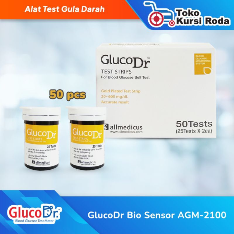 Jual GlucoDr Biosensor Strip 50tes/box | Shopee Indonesia