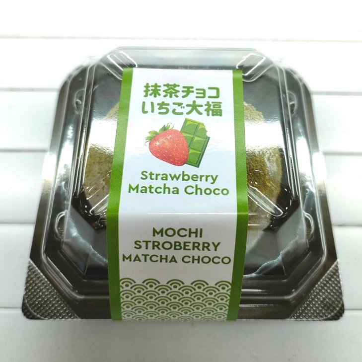 Jual Papaya Japanese Daifuku Mochi Strawberry Matcha Choco / Ichigo