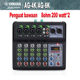 Mixer Yamaha AG-PRO4