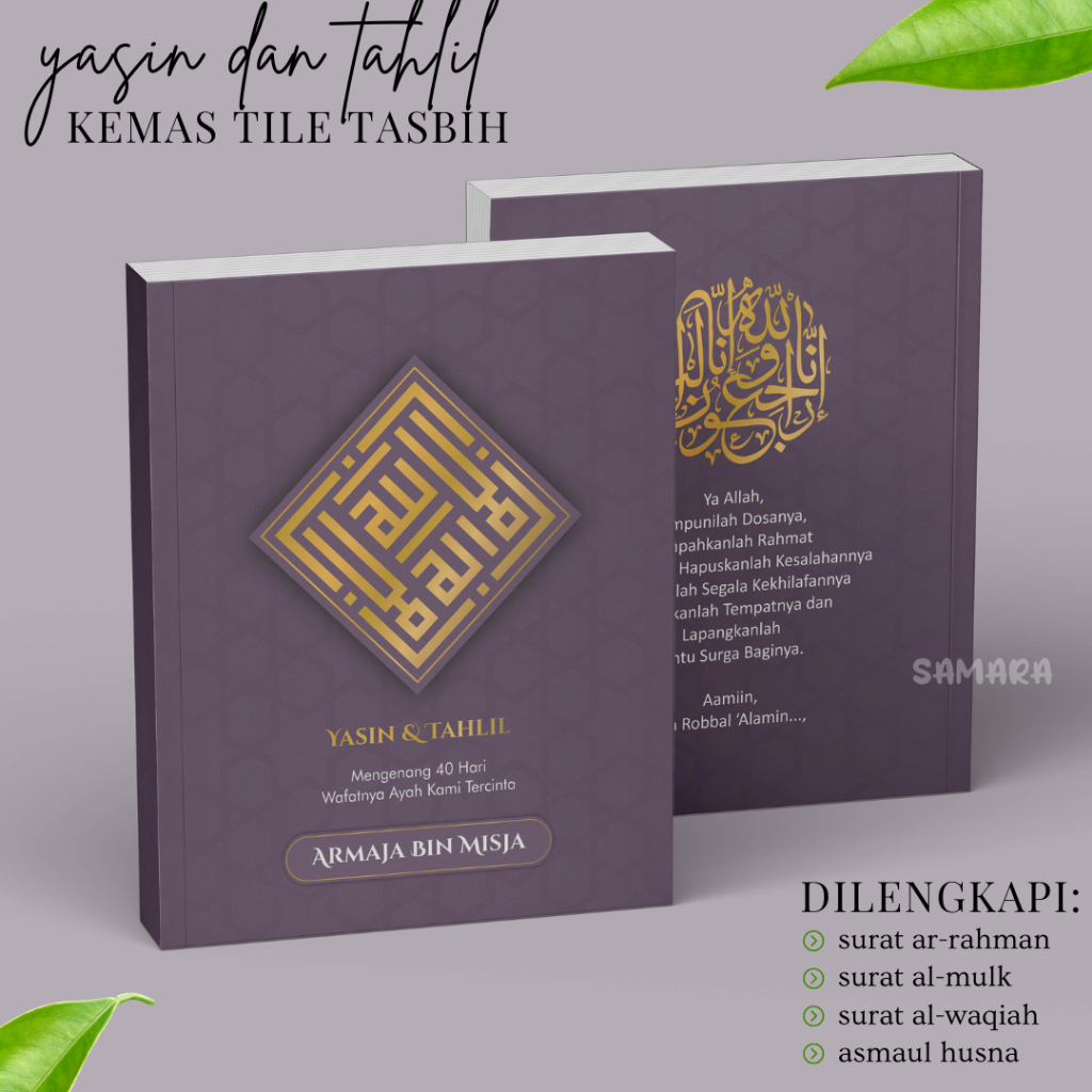 Jual Buku Yasin Dan Tahlil Softcover Custom Lengkap Foto Almarhum Mengenang 40 Hari Arab Latin