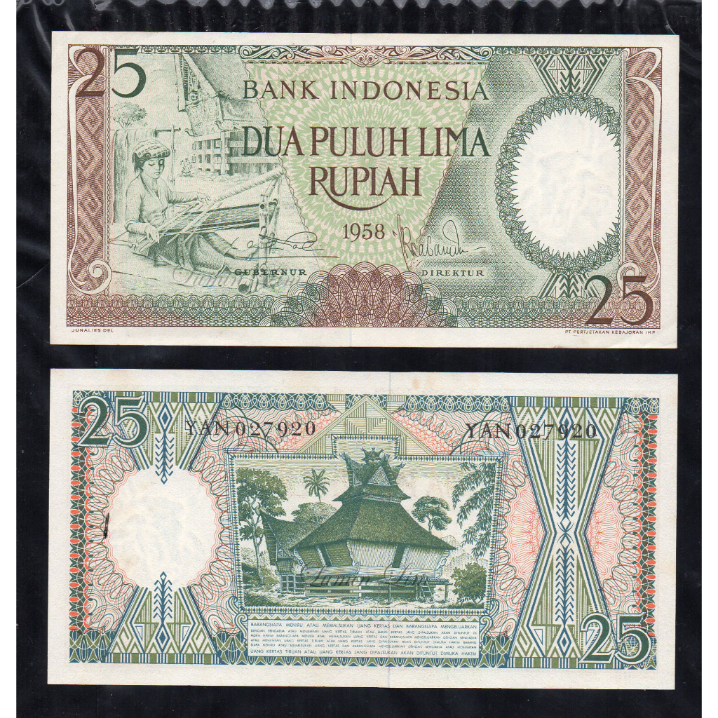 Jual Indonesia 25 Rupiah Tahun 1958 UNC Flek Tipis 1 Lembar BL 57 ...