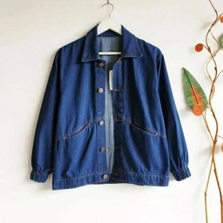 brand jaket denim