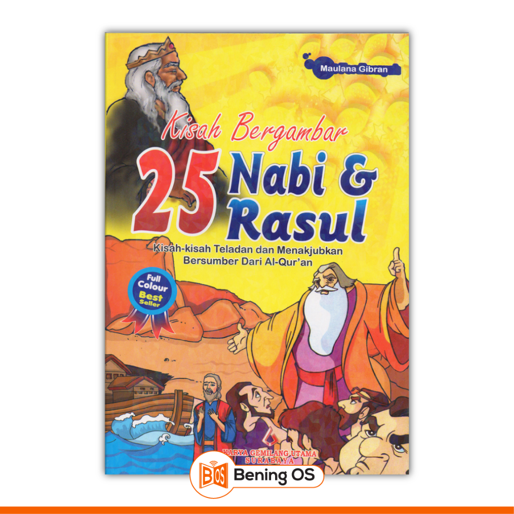 Jual Kisah Bergambar 25 Nabi & Rasul - Buku Cerita (Kuning) | Shopee