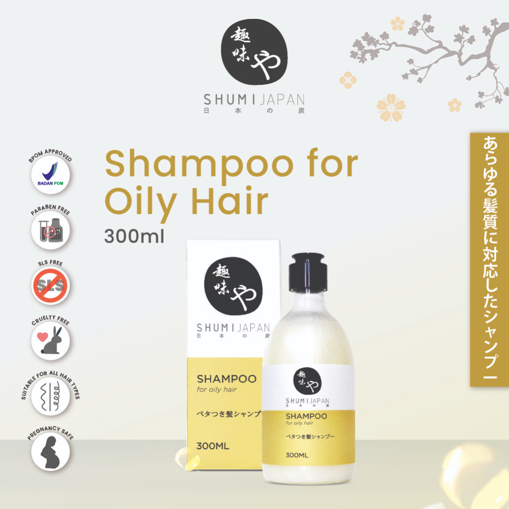 Jual [BPOM] NEW! SHUMI Japan SHAMPOO for Oily Hair 300ml Shampo