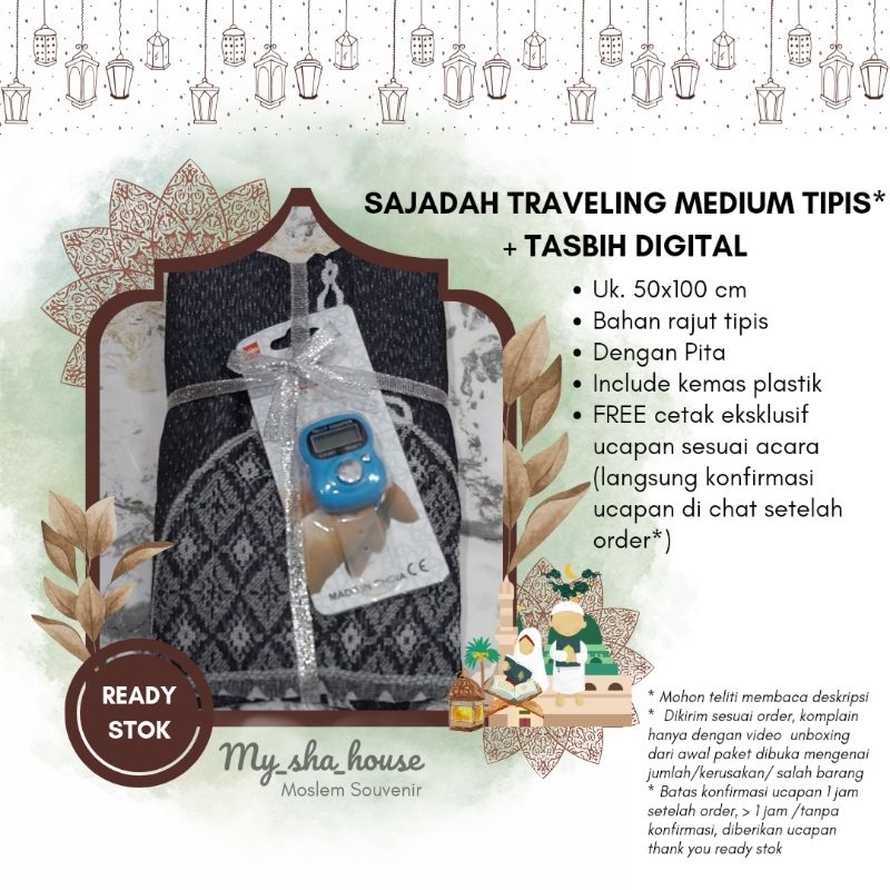 Jual Souvenir Parcel Sajadah TRAVELLING MEDIUM TIPIS TASBIH Tahlil Pengajian Kenangan Umroh