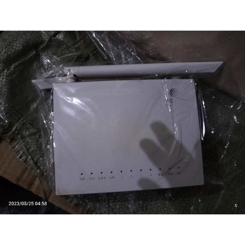 Jual modem random on gpon epon | Shopee Indonesia