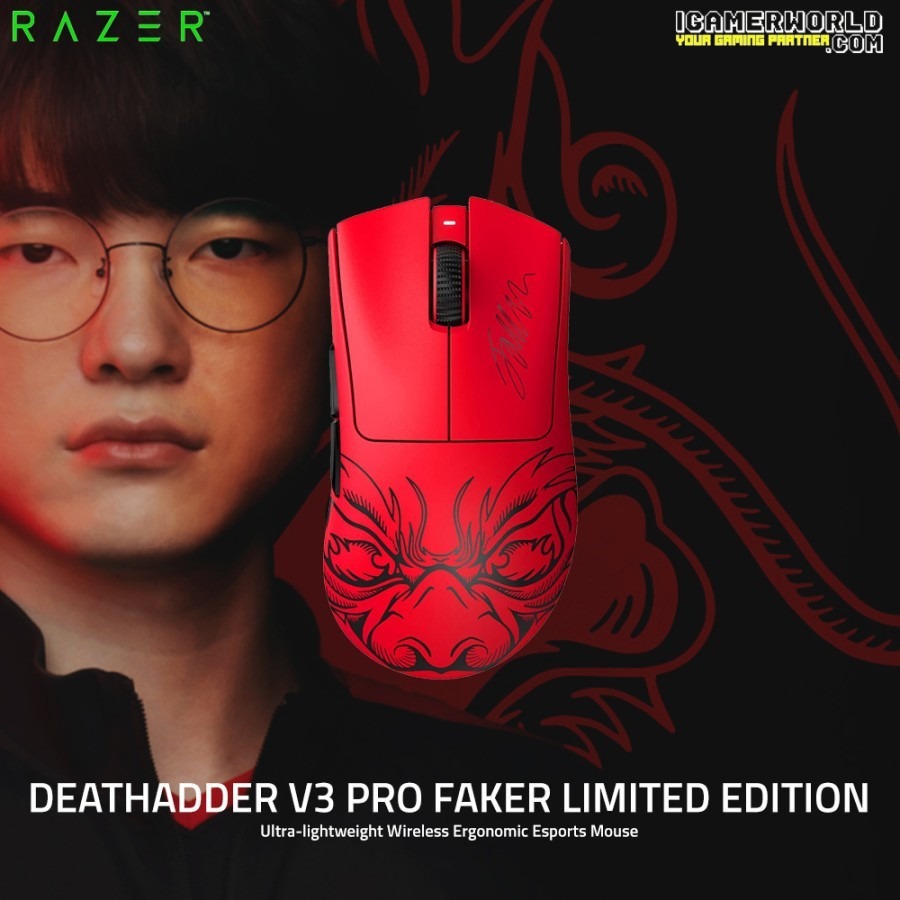 Jual Razer DeathAdder V3 Pro Faker Edition Ultralight Wireless Gaming ...