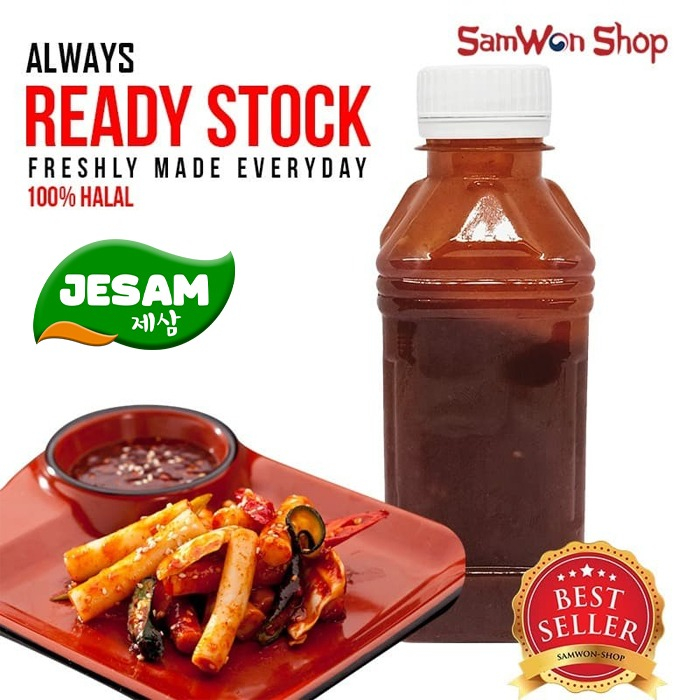Jual JESAM TTEOKBOKKI SAUCE FRESHLY MADE 250 GR - SAUS TOPOKKI SAOS ...
