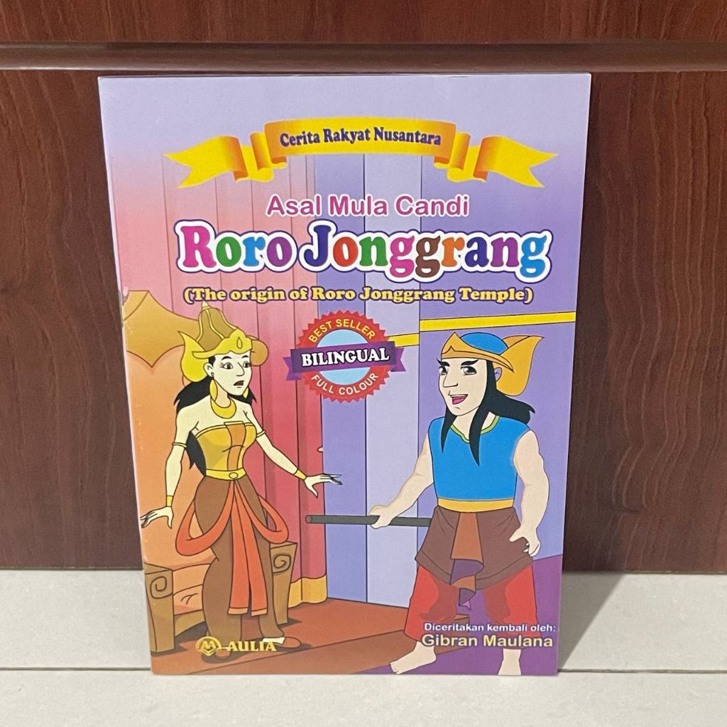 Jual Buku Dongeng Dwi Bahasa Seri Cerita Rakyat Bilingual Indonesia Inggris 32 Halaman Berwarna