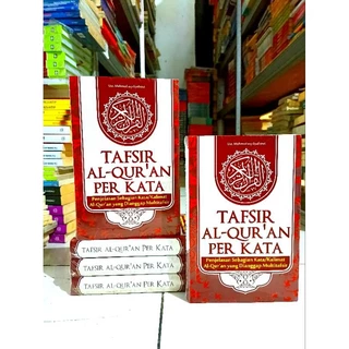 ( PROMO BUKU MURAH ORIGINAL ) BUKU AGAMA ISLAM / BACAAN ISLAM / TAFSIR AL-QUR'AN PER KATA / BEST SELLER / AL - QUR'AN / FILSAFAT / TAFSIR AL - QUR'AN / AGAMA / ISLAMI / PENJELASAN SEBAGIAN KATA/KALIMAT AL-QUR'AN YANG DIANGGAP MULTITAFSIR