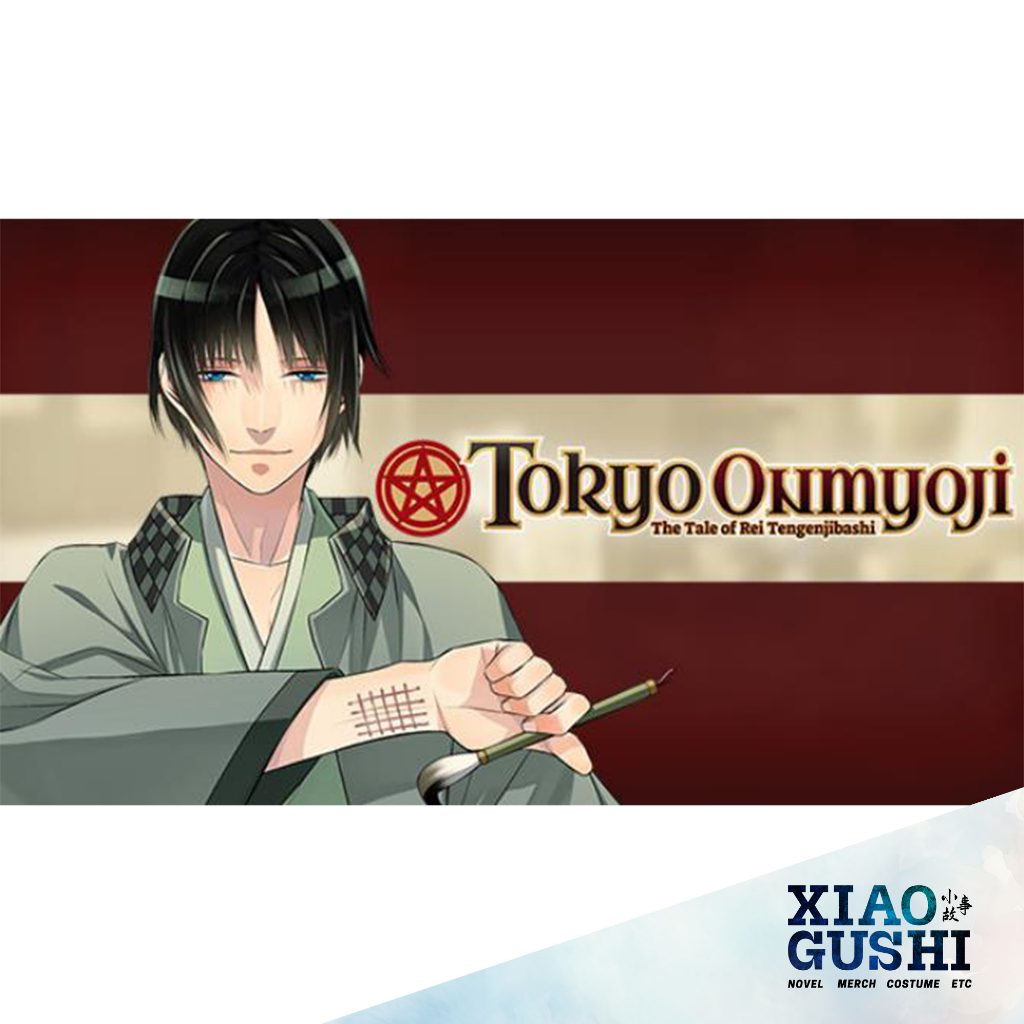 Jual Yaoi / BL / Danmei Visual Novel Tokyo Onmyoji | Shopee Indonesia