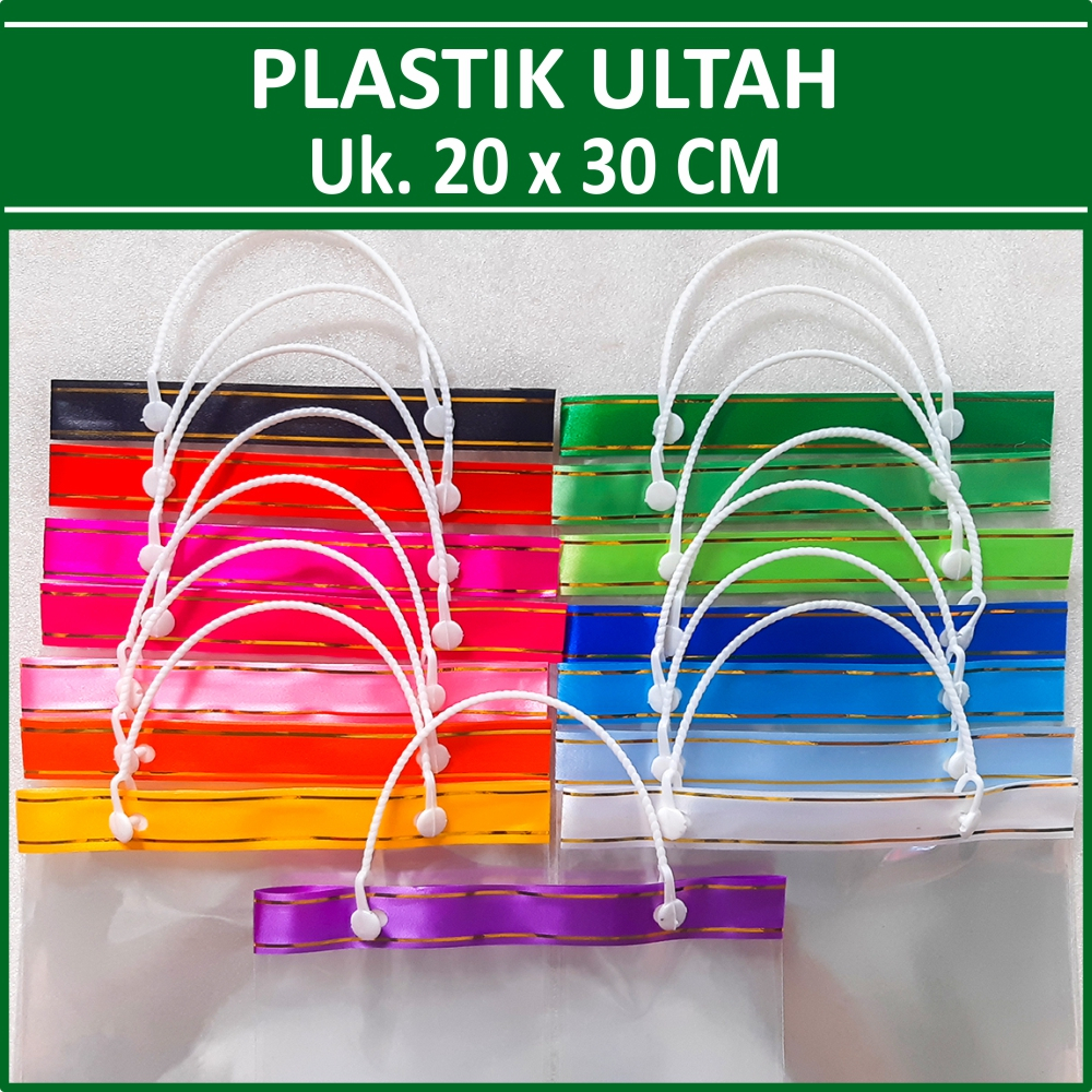 Jual 10pcs Plastik Snack Plastik Bingkisan Goodie Bag 20x30 