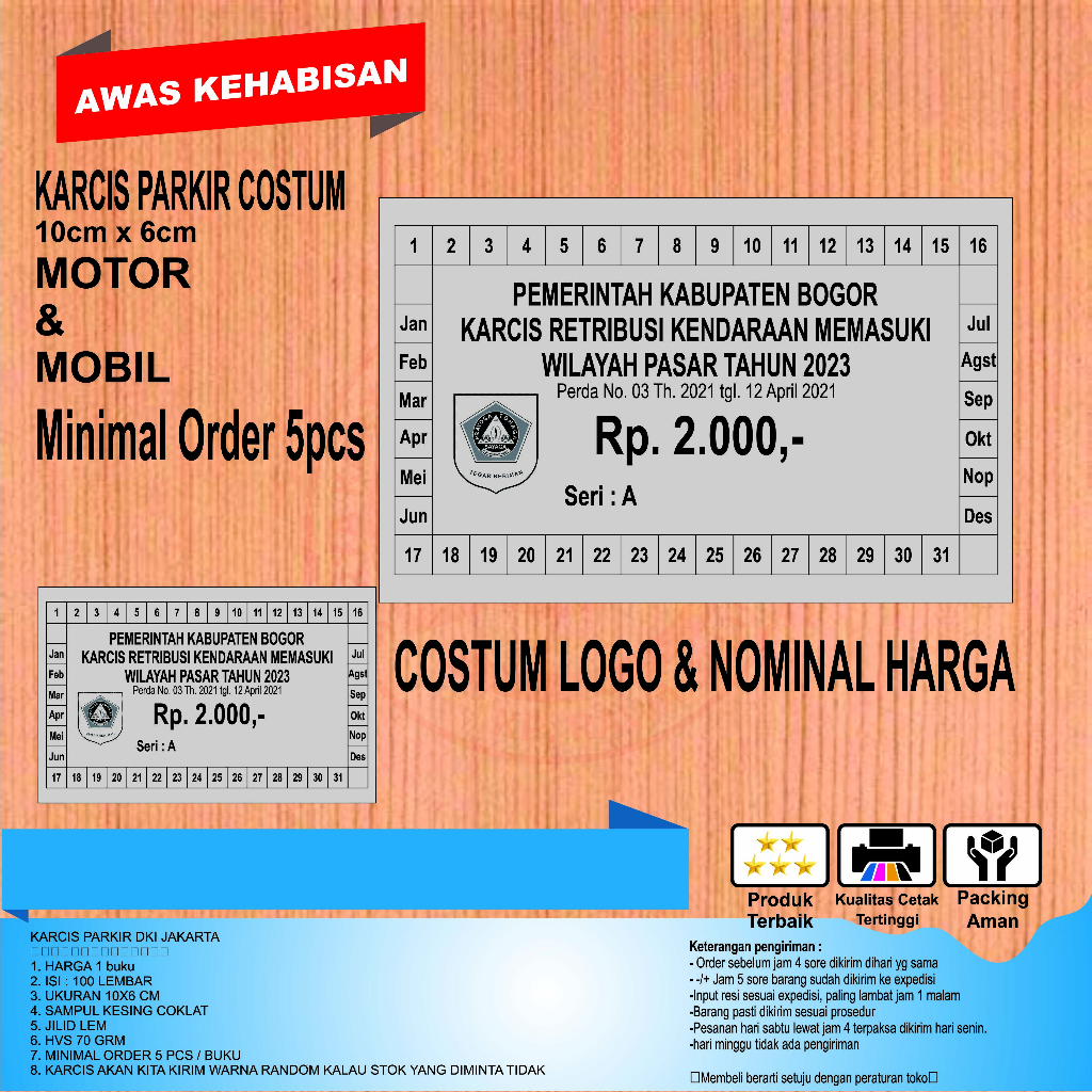 Jual KARCIS PARKIR KERTAS BURAM COTUM LOGO DAN NOMINAL | Shopee Indonesia