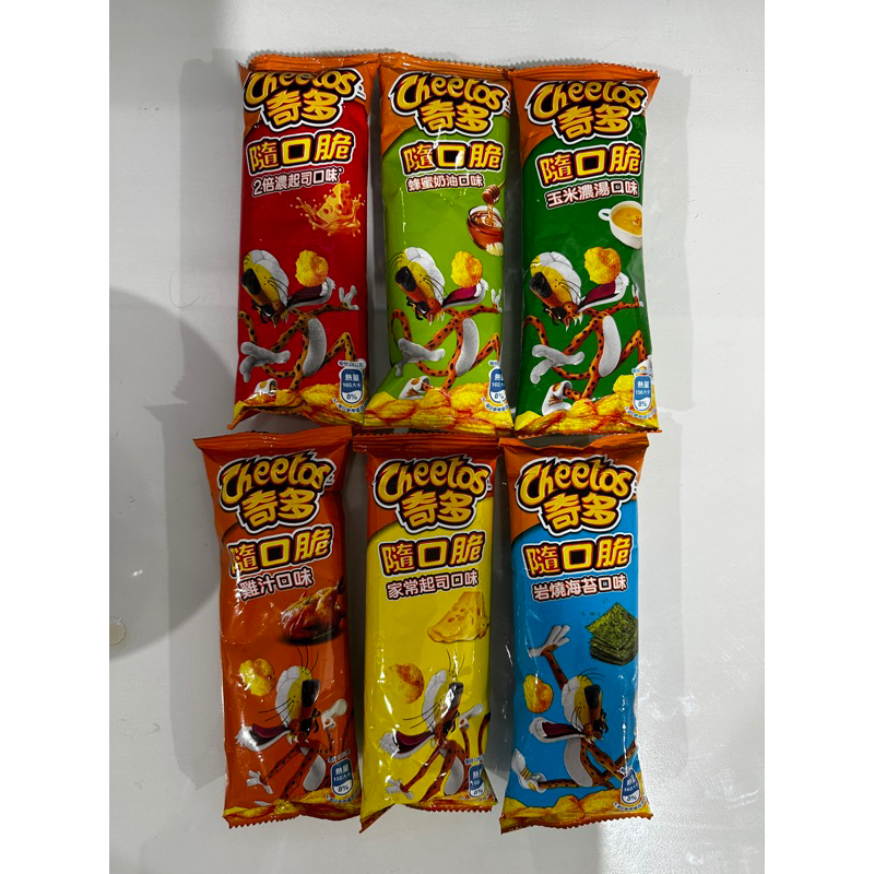 Jual CHEETOS TAIWAN HONEY / SEAWEED / CHEESE / HOT & SPICY / CORN SOUP