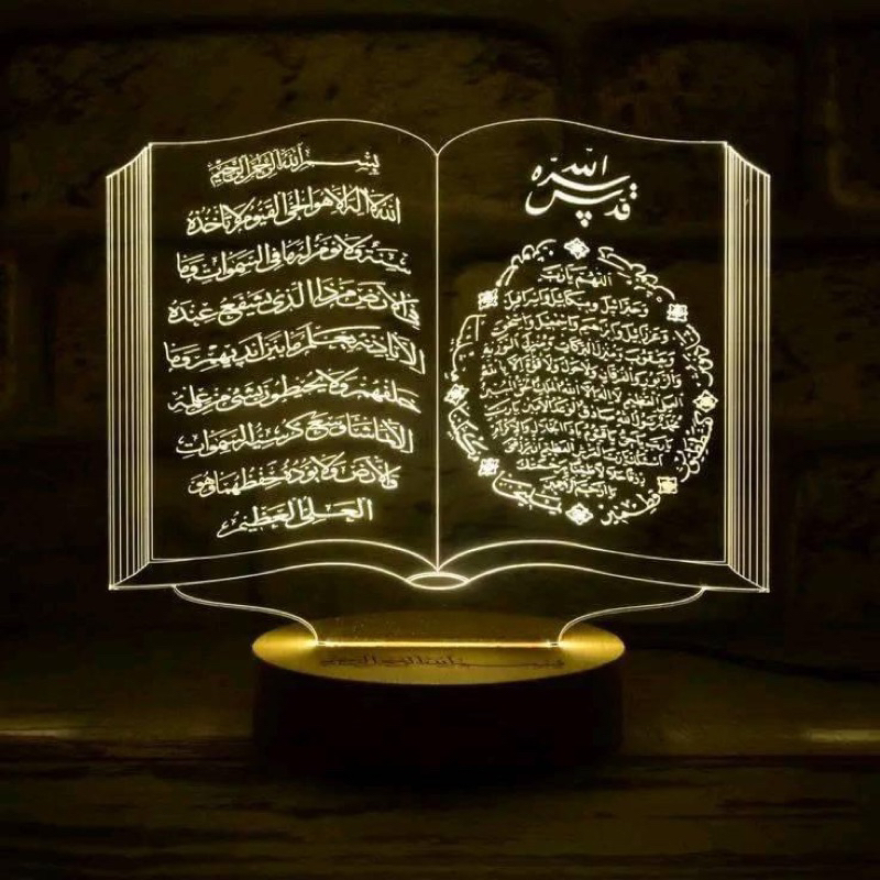 Jual Lampu Akrilik Kaligrafi Lampu Akrilik Lampu Hias LED Lampu Tidur