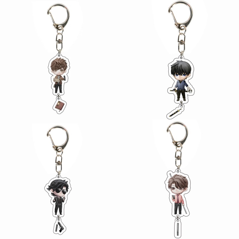 Jual [Ready Stock] Gantungan Kunci Dao Mu Bi Ji | Keychain The Graver ...