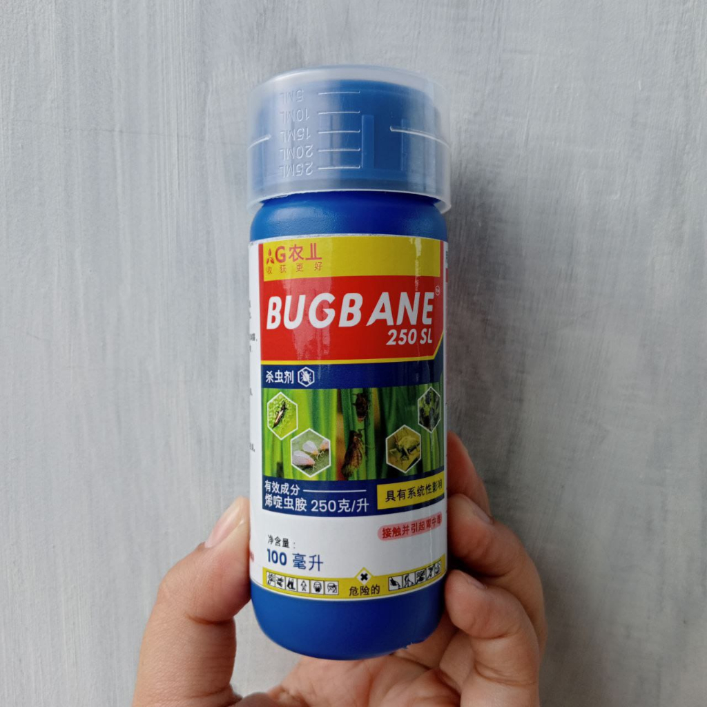 Jual Bugbane insektisida super ampuh basmi segala hama walang sangit ...