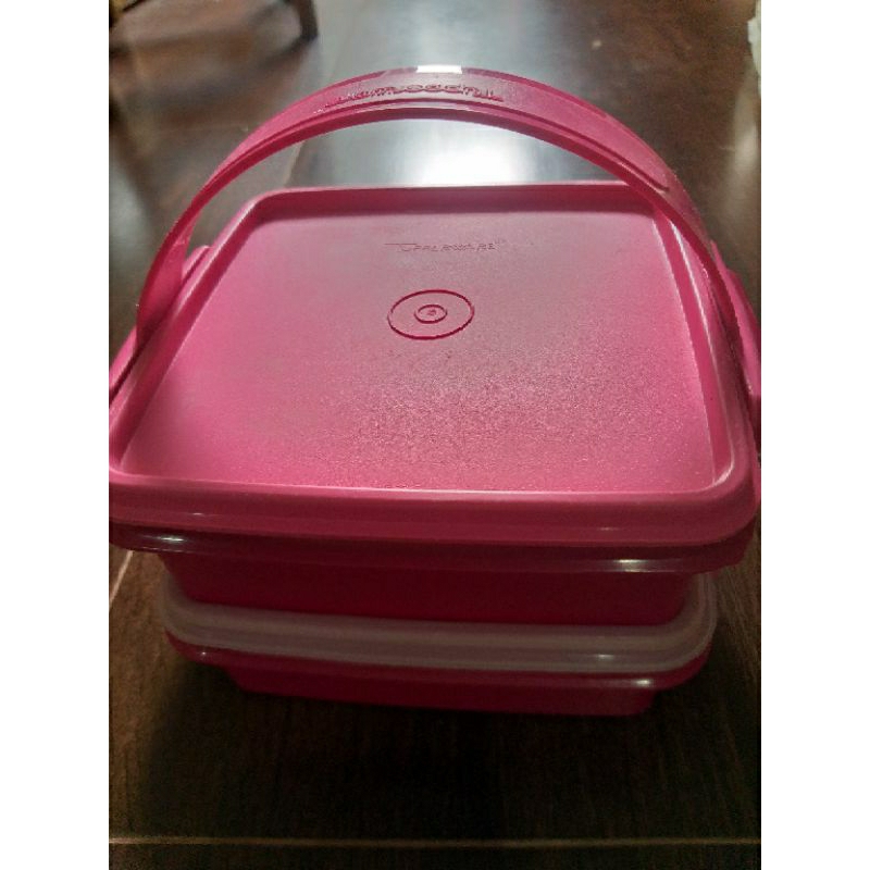 Jual rantang tupperware | Shopee Indonesia