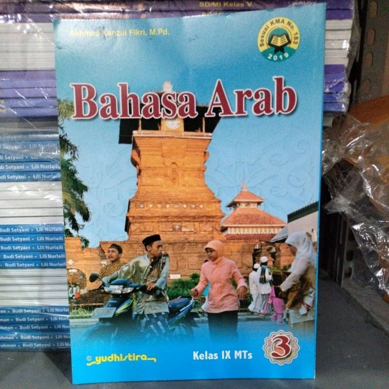 Jual Bahasa Arab Kelas 9 MTS Penerbit Yudistira | Shopee Indonesia