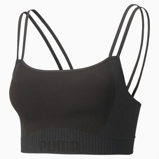 Jual puma pwrshape forever padded bra Harga Terbaik & Termurah Februari  2024