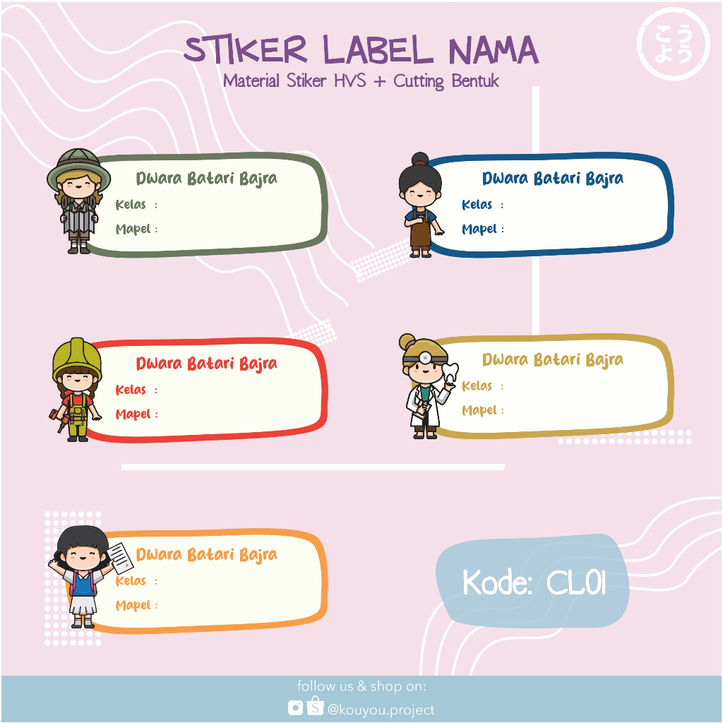 Jual 25 PCS STICKER MATA PELAJARAN   Stiker Label Nama   Stiker Nama