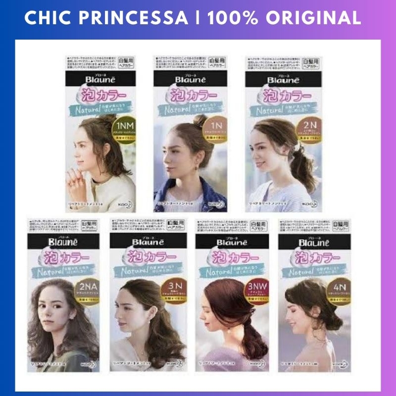 Jual LIESE BLAUNE Hair Color For Gray Hair New Color Updated ORIGINAL
