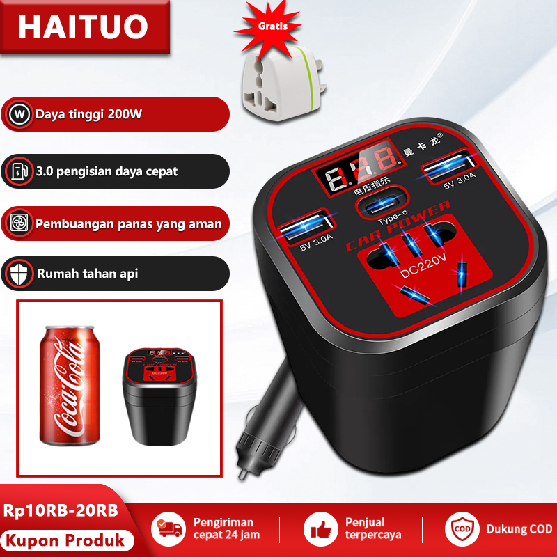 Jual Car Power Inverter 200W 12V / 24V Pengisi Daya Inverter Car