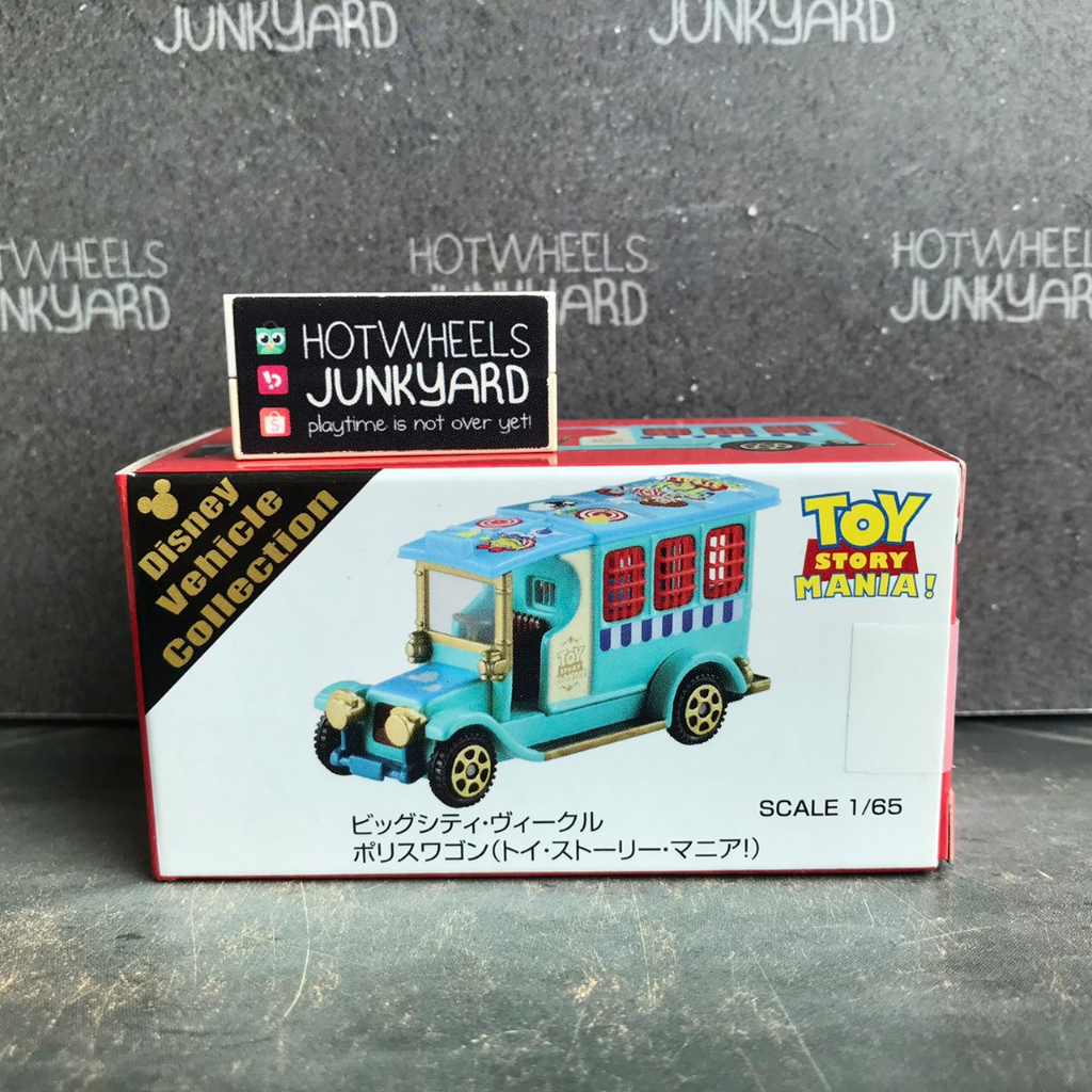 Tokyo Disneyland Transit Bus Miniature Replica Collection - ID