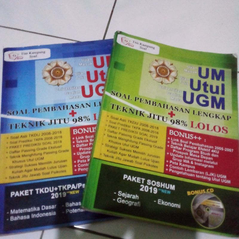 Jual Preloved Kampung Soal Paket 2 Buku Um Utul Ugm Mandiri 2019 Tkdu 