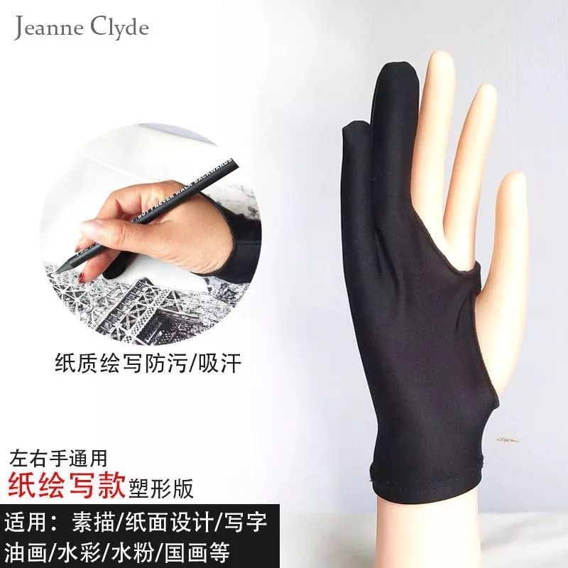 Breathable Sketching Gloves 4-Pack Drawing Gloves For Digital Artists - Single Finger Palm Rejection Gloves For Tablets & Touchpads Drawing Tablet Accessories