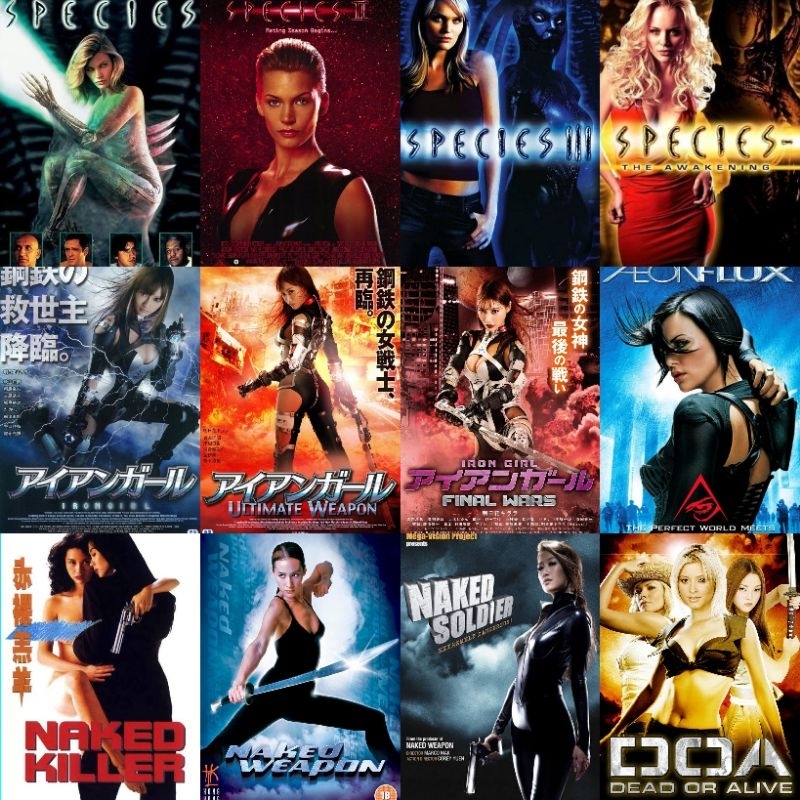 Jual Fd V Gen Gb Bundling Paket Movies Girl Power Pt Species Naked Killer Naked Weapon