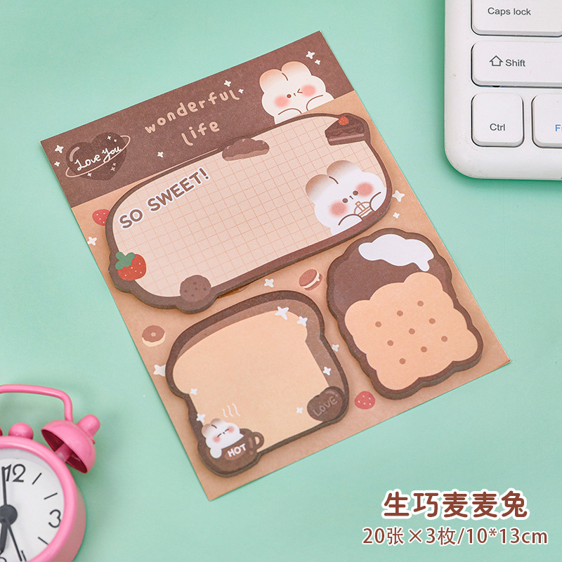 Jual 1 Set isi 60 lembar sticky notes wonderful life kertas mini memo ...