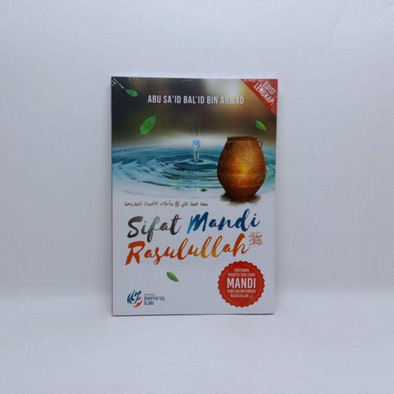 Jual Buku Sifat Mandi Rasulullah Pustaka Dhiyaul Ilmi Shopee