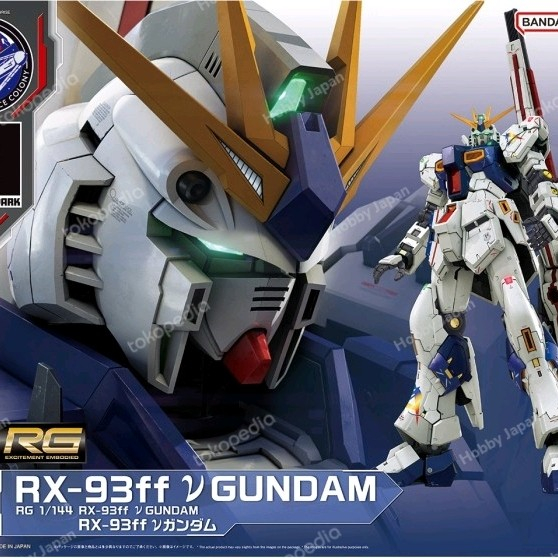 Jual Model Kit RG RX-93ff Nu Gundam Side F Limited Gunpla Robot mokit ...