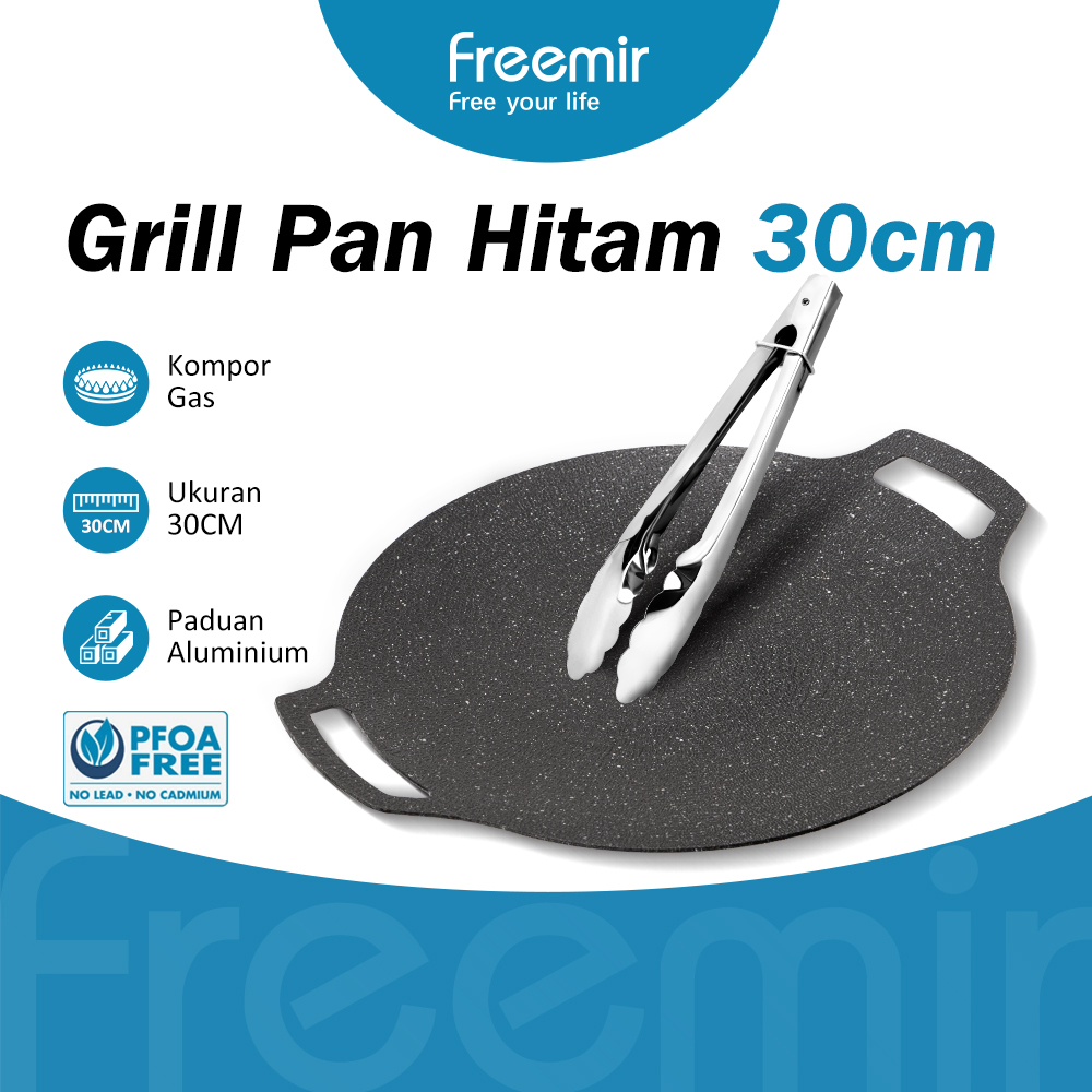 Jual [READY] freemir Grill Pan Wajan Pemanggang Bulat Panggangan BBQ