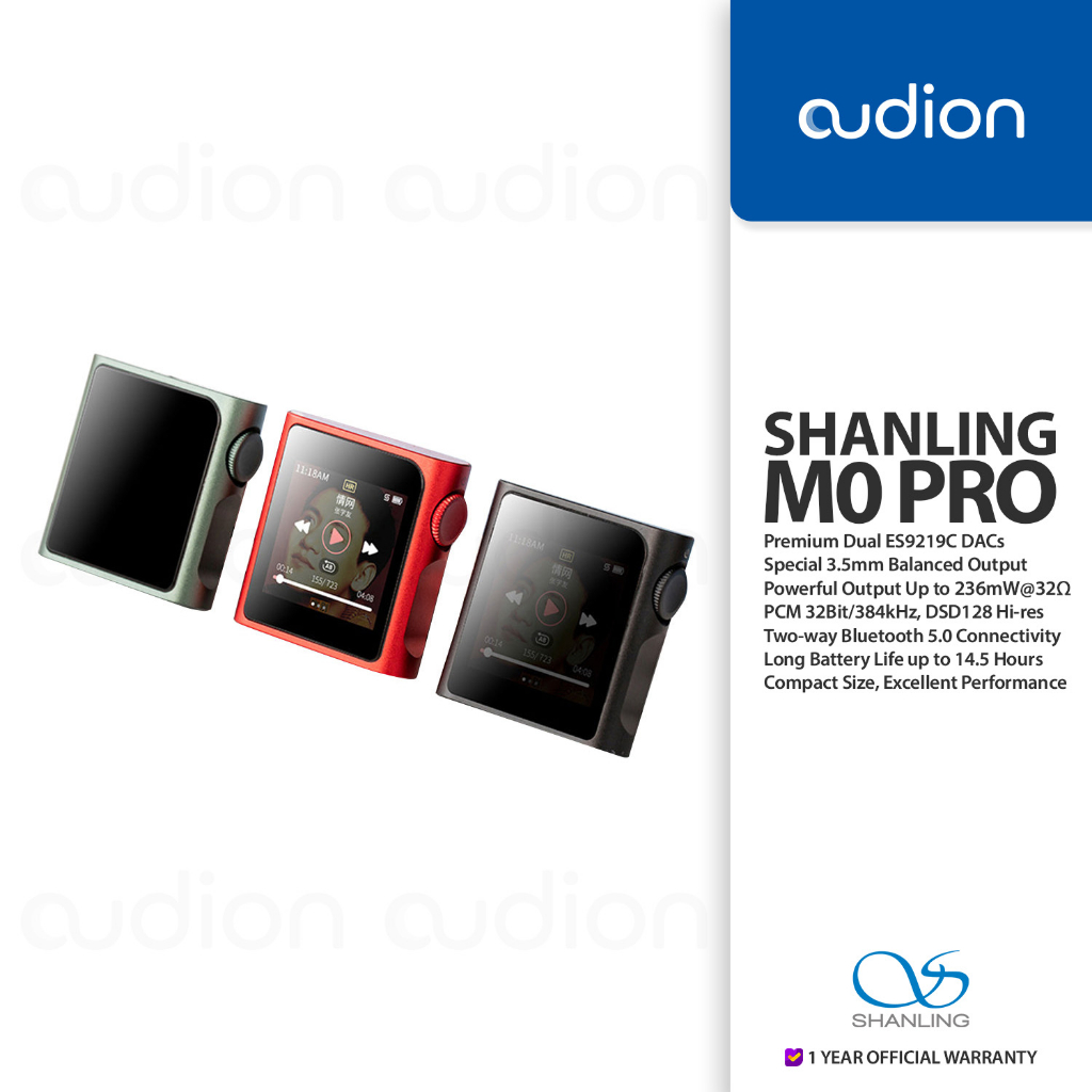 SHANLING m0 & SIMGOT em2 セット SHANLING m0 & SIMGOT em2 セット