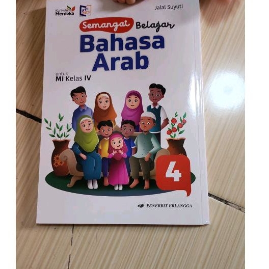 Jual Buku Bahasa Arab Untuk SD Kelas 4. Kurikulum Merdeka Erlangga ...