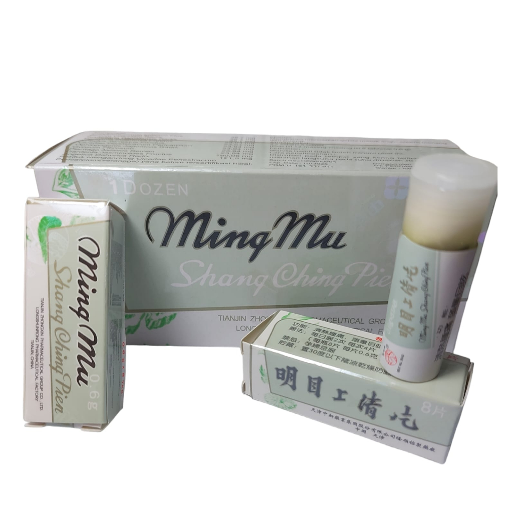 Jual Ming Mu Shang Ching Pien 1 Box Isi 12 Botol / Obat Radang Mata ...