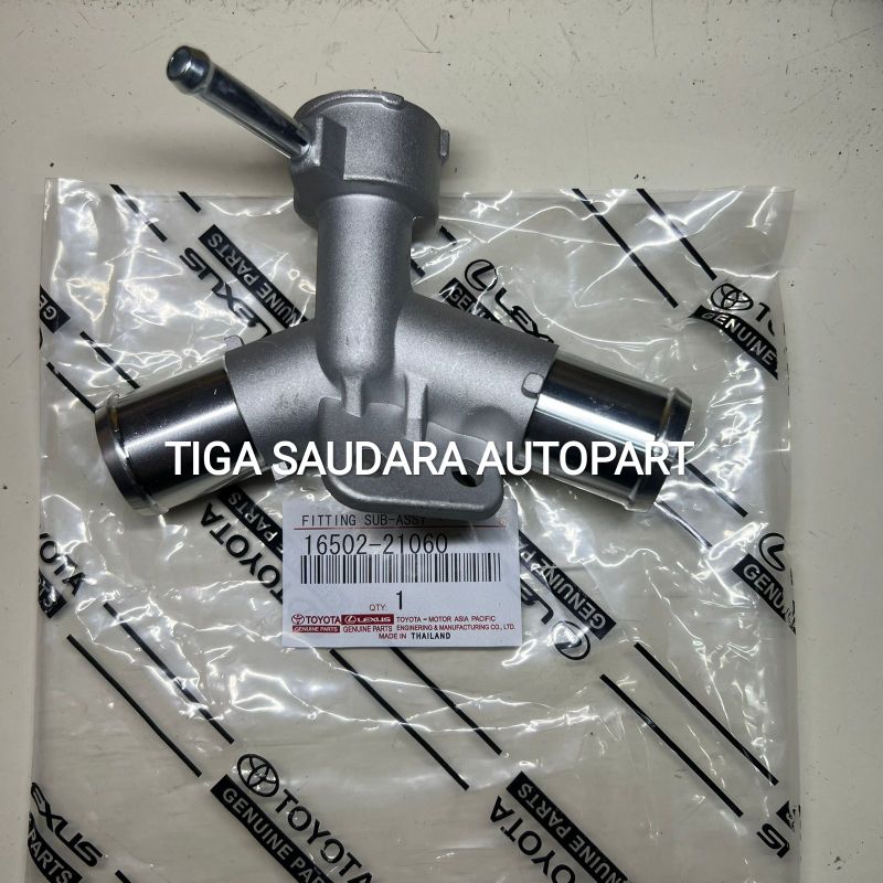 Jual Filler Pipa By Pass Pipa Radiator New Vios Yaris ORIGINAL | Shopee ...