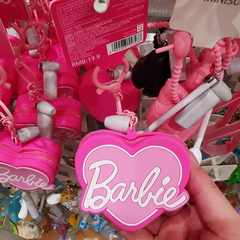 Jual miniso x barbie keychain gantungan tas kunci dengan pouch mini