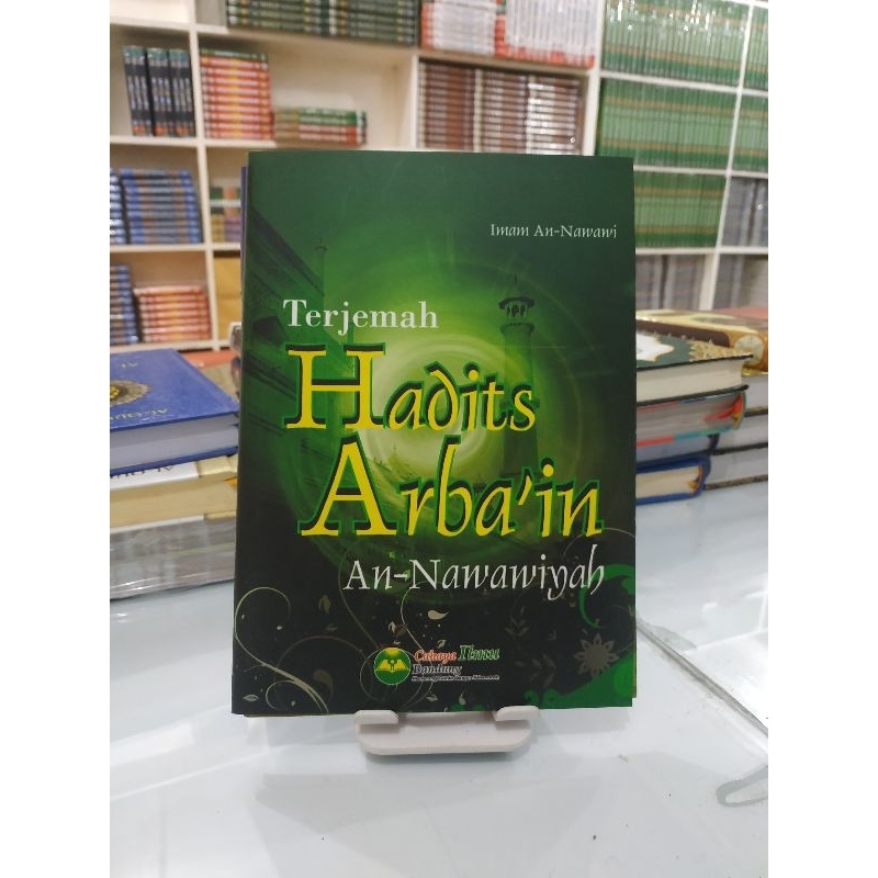 Jual [Original] Buku Hadits Arbain An Nawawiyah Terjemah Lengkap By ...