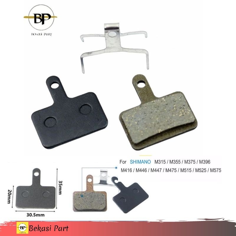 Jual Brake Pad Kampas Rem Sepeda Hidrolik Pengganti Shimano BO1S Acera ...
