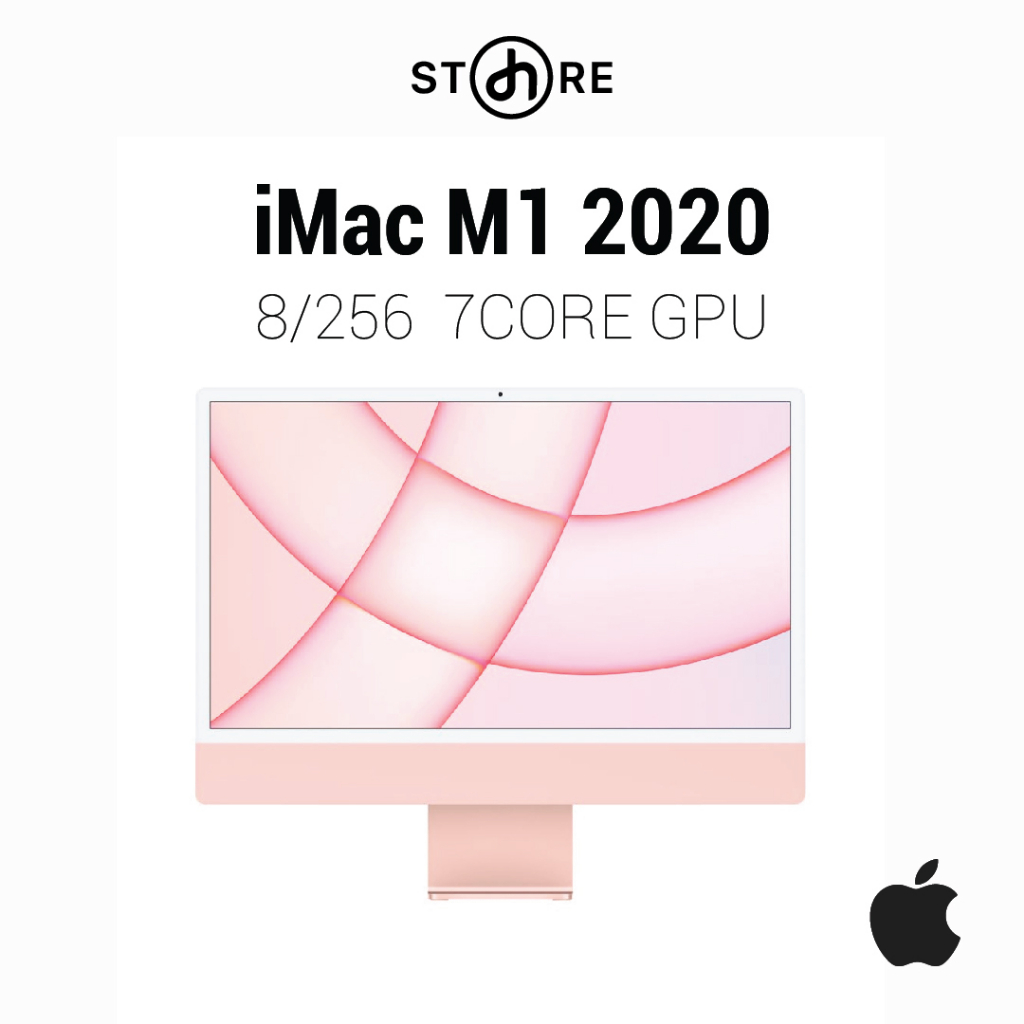 iMac24インチM1チップ RAM16GB SSD512GB