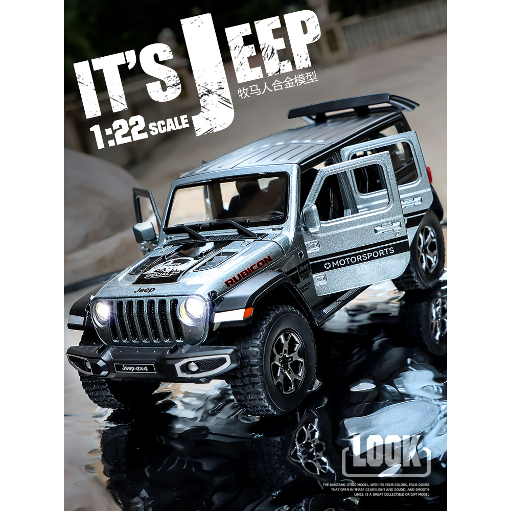 Jual TWH Diecast 1:22 Mobil Jeep WRANGLER RUBICON / Sahara 4 Pintu ...