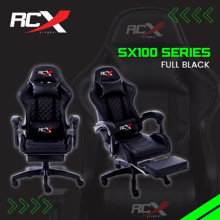 Rcx best sale racer chair