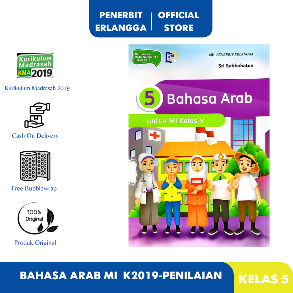 Jual BAHASA ARAB MI KELAS 5 KURIKULUM 2019 LULUS PENILAIAN -ERLANGGA ...