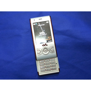 Sony-Ericsson W880i: Halloween Edition