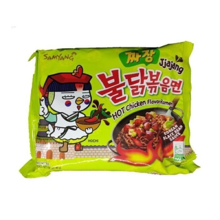 Jual Mie Samyang Buldak Ramen Spicy Stew Mala Jjajang Halal