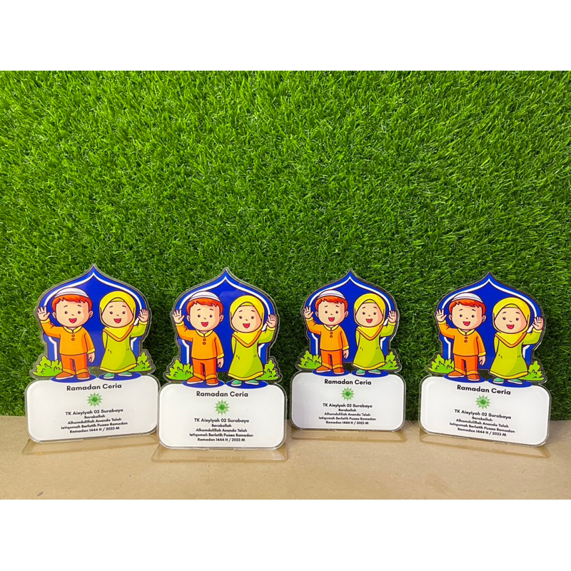 Product image Piala Mengaji Piala TPQ Piala Anak Islami