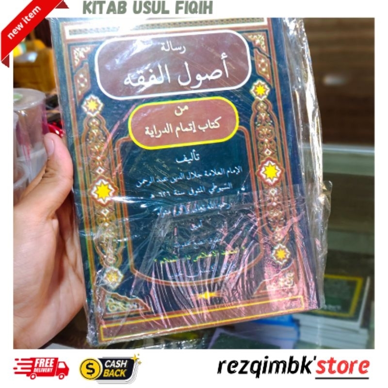 Jual Kitab Usul Fiqih Shopee Indonesia